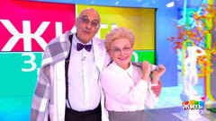 Время кутаться в пледы. Жить здорово! Анонс