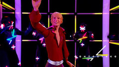 Трубадур. Фантастика. Следующий уровень. Анонс