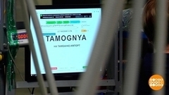 Таможня: что можно, чего нельзя? Доброе утро. Фрагмент