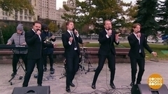 Вокальная группа «Квартет ПРО». Доброе утро. Фрагмент