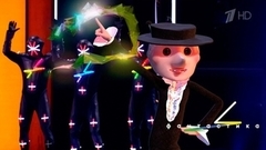 Роза Марковна Кляк — «Посмотри в глаза». Фантастика. Следующий уровень. Фрагмент