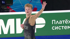 Арсений Димитриев. Короткая программа. Красноярск. Гран-при России по фигурному катанию 2023