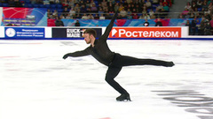 Дмитрий Алиев. Произвольная программа. Красноярск. Гран-при России по фигурному катанию 2023