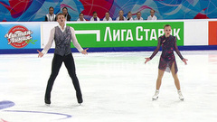 Александра Бойкова — Дмитрий Козловский. Произвольная программа. Красноярск. Гран-при России по фигурному катанию 2023