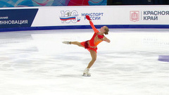 Екатерина Анисимова. Произвольная программа. Красноярск. Гран-при России по фигурному катанию 2023