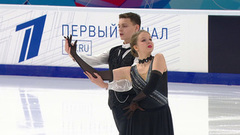 Дарья Лунина — Андрей Акулов. Произвольный танец. Красноярск. Гран-при России по фигурному катанию 2023