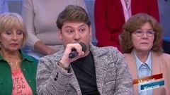 «Нужно проводить принудительную стерилизацию!» Эксперт призвал наказать мать, бросившую своих детей. Мужское / Женское. Фрагмент