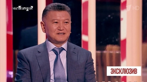 «Борис победит, но до конца не досидит». Кирсан Илюмжинов рассказал, как Ванга предсказала уход Бориса Ельцина. Эксклюзив. Фрагмент