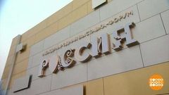 Выставка-форум «Россия»: это все про нас! Доброе утро. Фрагмент