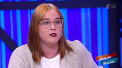 «Она пьет, а муж ее выставляет из дома!» Соседи обвинили нерадивую мать. Мужское / Женское. Фрагмент