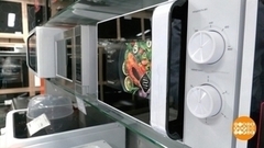 Микроволновка: зачем так много функций? Доброе утро. Фрагмент