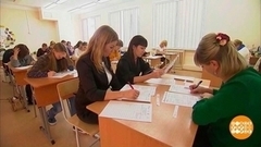 Этнографический диктант: присоединяйтесь! Доброе утро. Фрагмент