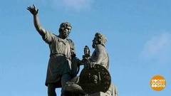 День народного единства: что празднуем. Доброе утро. Суббота. Фрагмент