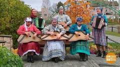 Как звучит Россия. Доброе утро. Суббота. Фрагмент