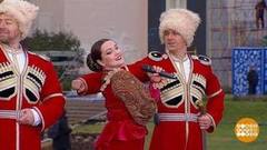 Московский Казачий хор. Доброе утро. Суббота. Фрагмент