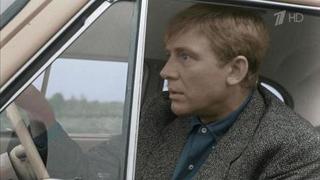 Берегись автомобиля. Художественный фильм