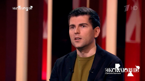 «В Европе и Америке будет большая смута». Каким Ванга видела 2024 год? Эксклюзив. Фрагмент