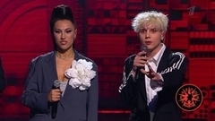 Перепой звезду! Анонс