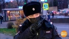 Моя полиция меня бережет. Доброе утро. Фрагмент