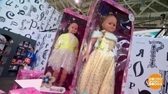 Выставка-форум «Россия»: заходите в «Универмаг»! Доброе утро. Фрагмент