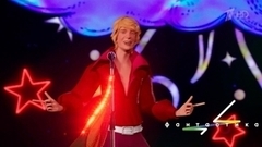 Трубадур — «Все, что тебя касается». Фантастика. Следующий уровень. Фрагмент