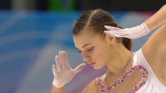 Арина Кшецкая. Короткая программа. Казань. Гран-при России по фигурному катанию 2023