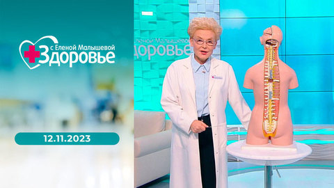 Укол от боли, тромбоз глубоких вен, как правильно лечить отит, порошки от простуды. Здоровье
