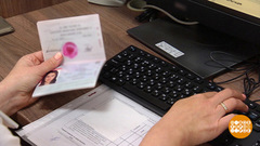 Чтобы не отключили мобильный номер. Доброе утро. Фрагмент