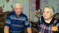 Столько лет вместе — и ни разу не поссорились? Доброе утро. Фрагмент