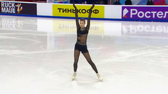 Виктория Сафонова. Короткая программа. Самара. Гран-при России по фигурному катанию 2023
