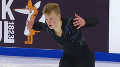 Арсений Димитриев. Произвольная программа. Самара. Гран-при России по фигурному катанию 2023