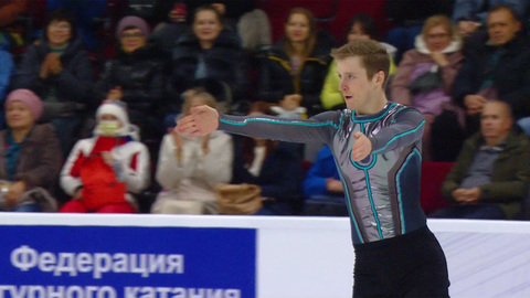 Александр Самарин. Произвольная программа. Самара. Гран-при России по фигурному катанию 2023