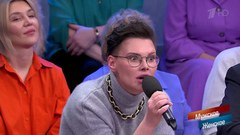 «Что ж вы к ней в трусы-то лезете?» — эксперт встала на защиту героини. Мужское / Женское. Фрагмент