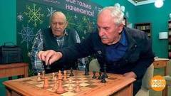 Готовимся к пенсии. Жизнь только начинается. Но — другая. Доброе утро. Фрагмент