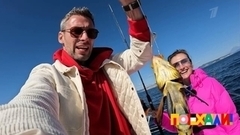 Камчатка. Поехали! Анонс