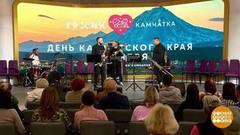 Выставка-форум «Россия»: самая большая концертная площадка страны! Доброе утро. Фрагмент