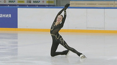 Агата Петрова. Произвольная программа. Москва. Гран-при России по фигурному катанию 2023