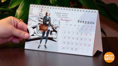 Отпуск-2024: пора планировать? Доброе утро. Суббота. Фрагмент