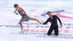 Наталья Хабибуллина — Илья Княжук. Произвольная программа. Москва. Гран-при России по фигурному катанию 2023