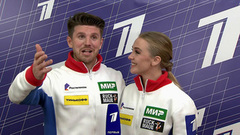 «Огромная благодарность всем». Александра Степанова и Иван Букин о произвольном танце. Москва. Гран-при России по фигурному катанию 2023