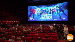 Идем в кино! В новый кинотеатр… Доброе утро. Фрагмент