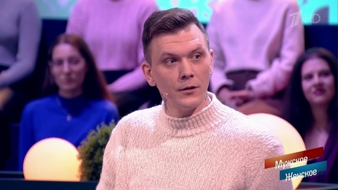 «Никто из художников, писателей и режиссеров не имел образования», — друзья поддержали жениха в его творческом начале. Давай поженимся! Фрагмент