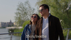 Татарстан. Играем свадьбу! Анонс