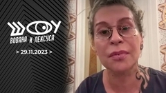 Наргиз Закирова. Шоу Вована и Лексуса