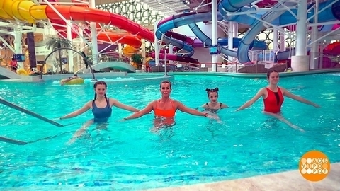 Гимнастика в бассейне. Доброе утро. Фрагмент