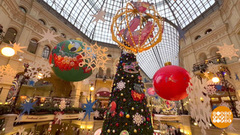 В ГУМ — за новогодним настроением. Доброе утро. Суббота. Фрагмент