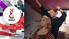 Робототехника, украшения и аксессуары, светодизайн. Наше всё