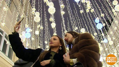 Уличная гирлянда: при чем тут «IP»? Доброе утро. Фрагмент