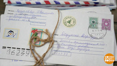 Пишем письма Деду Морозу. Доброе утро. Фрагмент