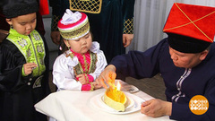 Зул. Новый год по-калмыцки. Доброе утро. Фрагмент